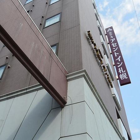Hotel Ascent Inn סאפורו מראה חיצוני תמונה
