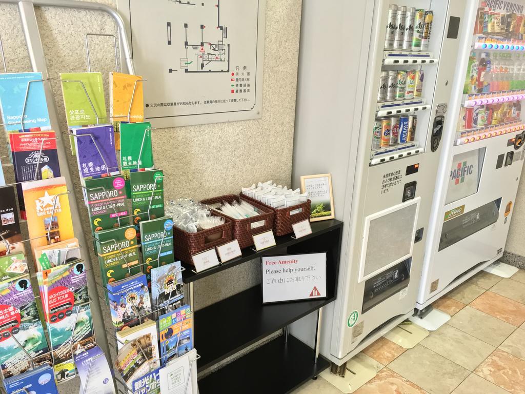Hotel Ascent Inn סאפורו מראה חיצוני תמונה
