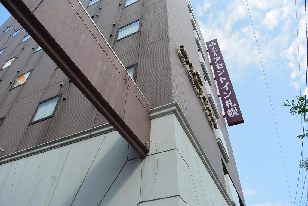Hotel Ascent Inn סאפורו מראה חיצוני תמונה